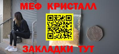 каннабис Комсомольск-на-Амуре