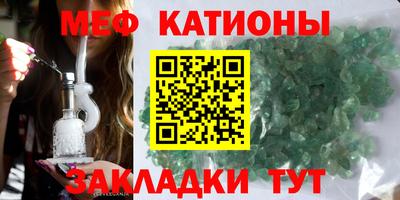 мдпв Конаково