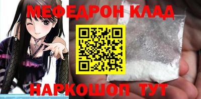 мдпв Конаково