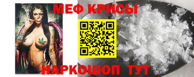 мдпв Конаково