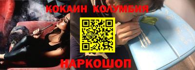 мдпв Конаково