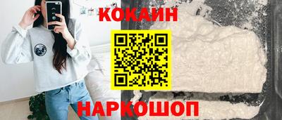 мдма Коммунар