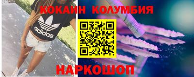 мдма Коммунар