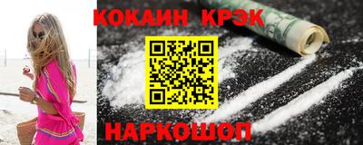 мдпв Конаково