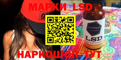 мдпв Конаково