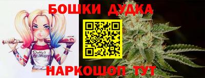 мдпв Конаково