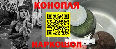 мдма Коммунар