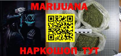 мдма Коммунар