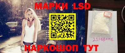 мдпв Конаково