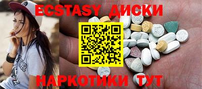 мдпв Конаково