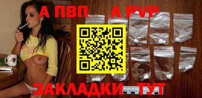 мдпв Конаково