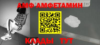 мдма Коммунар