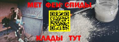 каннабис Комсомольск-на-Амуре