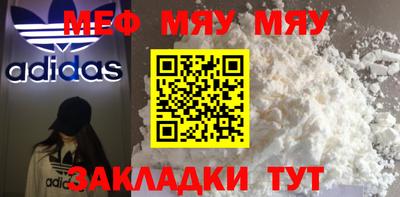 мдпв Конаково