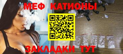 мдпв Конаково