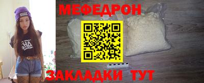 мдма Коммунар