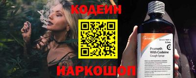 мдма Коммунар